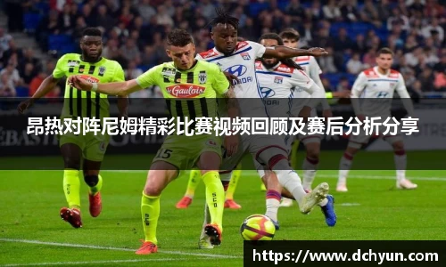 冰球突破豪华版手机版