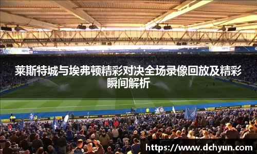 冰球突破豪华版