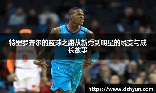 冰球突破最新网站入口