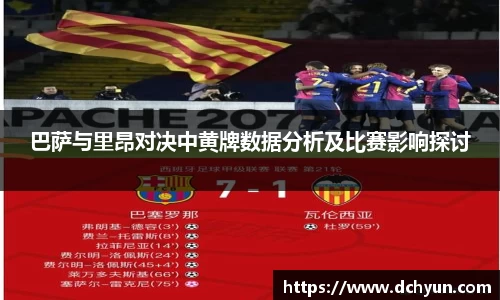 冰球突破豪华版