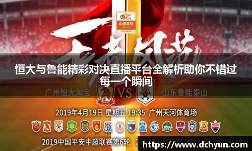 冰球突破豪华版