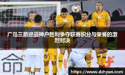 冰球突破豪华版手机版