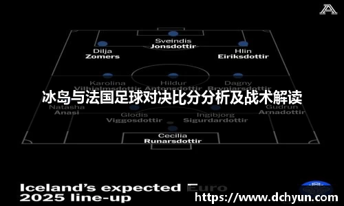 冰球突破豪华版