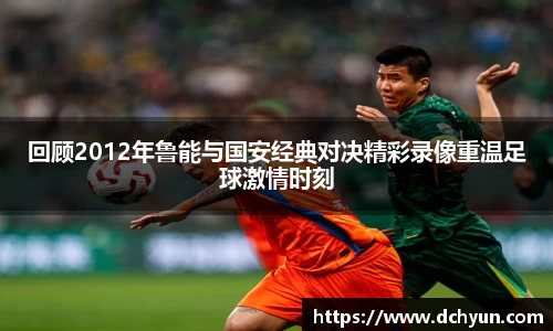 冰球突破最新网站入口