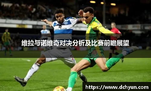 冰球突破豪华版