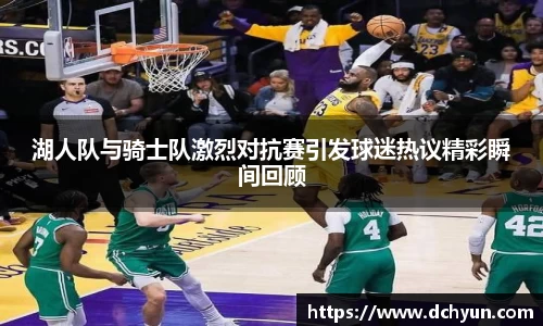 冰球突破最新网站入口