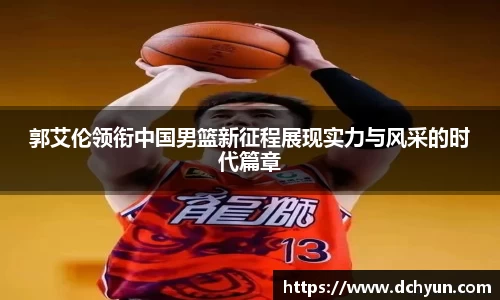 冰球突破豪华版手机版