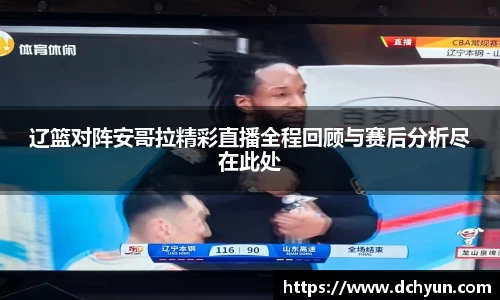 冰球突破最新网站入口