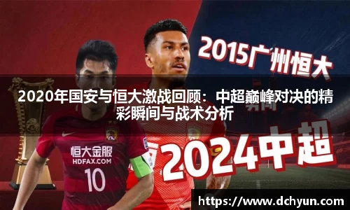 冰球突破豪华版手机版