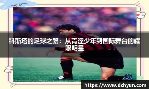 冰球突破最新网站入口