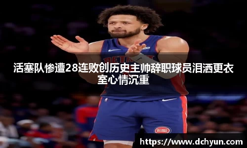 冰球突破豪华版手机版