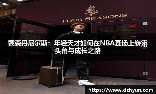 冰球突破豪华版手机版