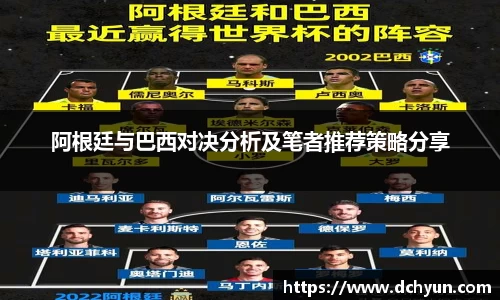 冰球突破豪华版