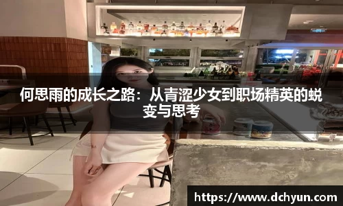 突破冰球豪华版电子游戏