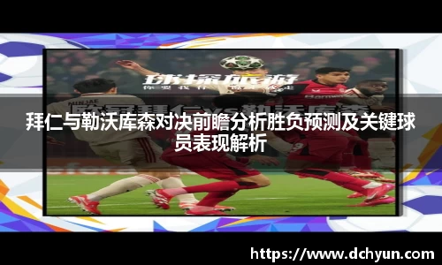 冰球突破豪华版手机版