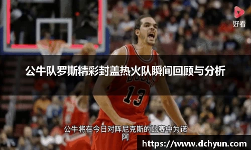 冰球突破豪华版手机版