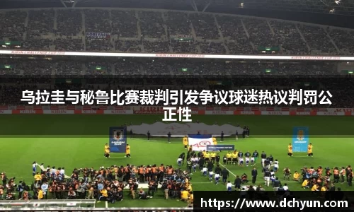 冰球突破豪华版