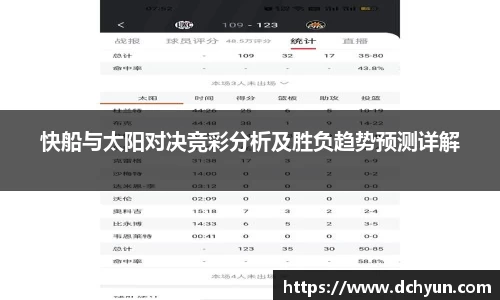 冰球突破豪华版手机版