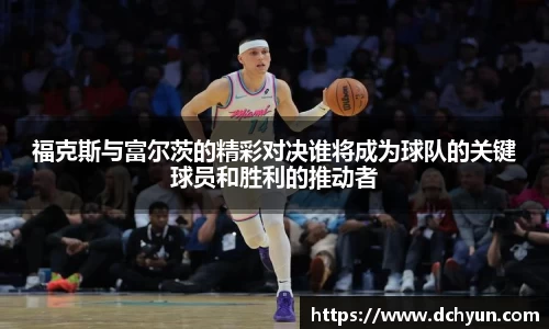 冰球突破豪华版