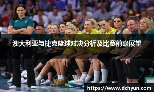 冰球突破豪华版手机版