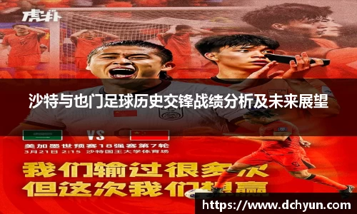 冰球突破豪华版手机版