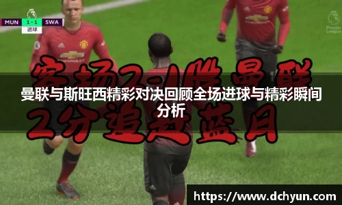 冰球突破最新网站入口