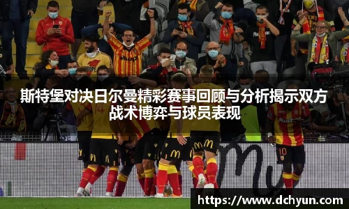 冰球突破豪华版手机版