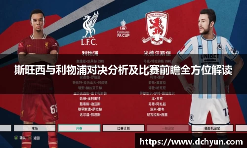 冰球突破豪华版