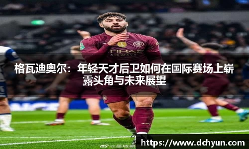 冰球突破豪华版