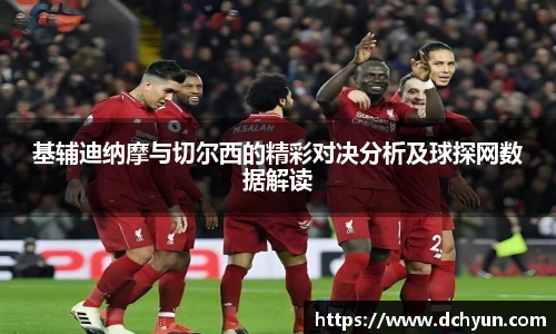 冰球突破豪华版手机版