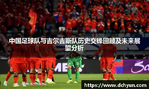 冰球突破豪华版