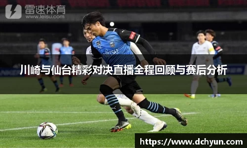 冰球突破豪华版