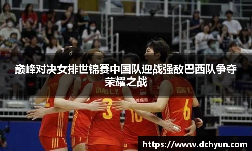 冰球突破豪华版