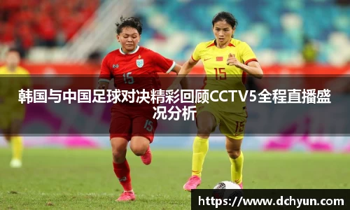 冰球突破最新网站入口