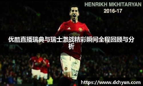 冰球突破豪华版手机版