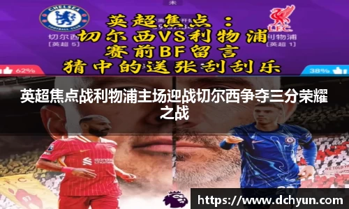 冰球突破豪华版