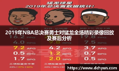 冰球突破最新网站入口