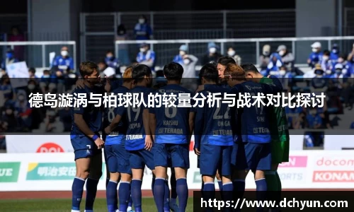 冰球突破最新网站入口