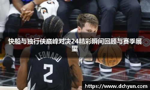 冰球突破豪华版手机版