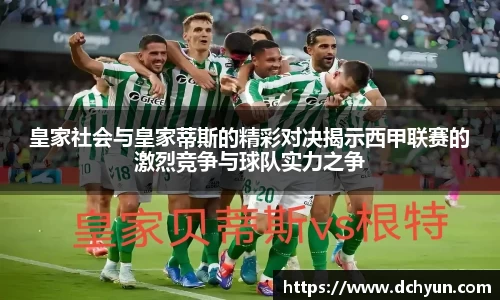 冰球突破豪华版手机版