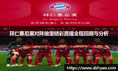 冰球突破豪华版手机版