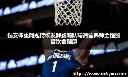 冰球突破豪华版