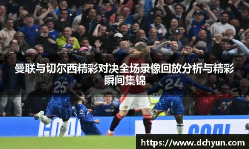 冰球突破豪华版手机版