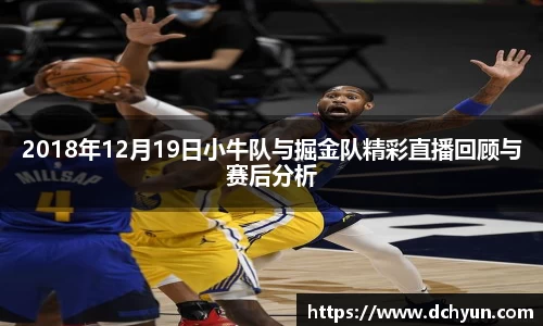 冰球突破豪华版手机版