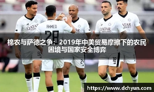 冰球突破最新网站入口