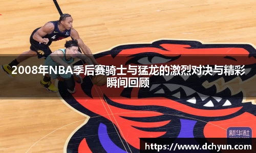 冰球突破豪华版