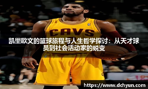 冰球突破豪华版手机版