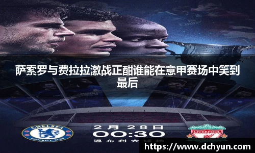 冰球突破豪华版