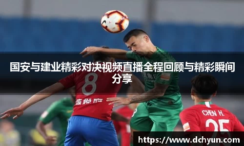 冰球突破豪华版手机版