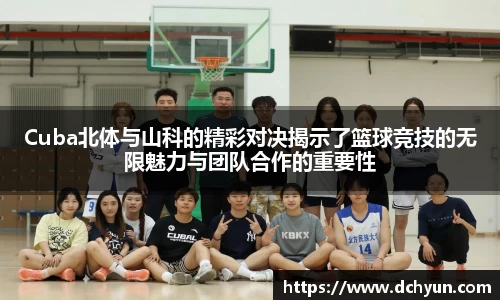 冰球突破豪华版